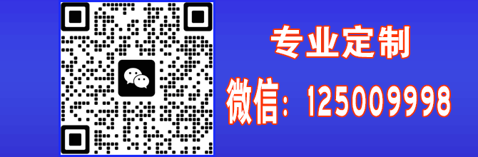 高中毕业证用ps换照片名字(附效果图)